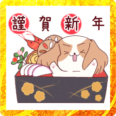 [LINEスタンプ] もちキャバあけおめスタンプ