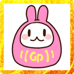 [LINEスタンプ] あけおめ！うさだるま