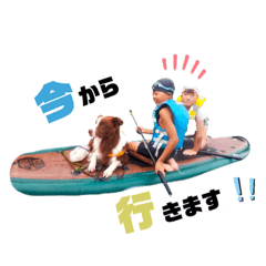 [LINEスタンプ] イケダオリバー