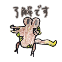 [LINEスタンプ] わにた君とわにきち君