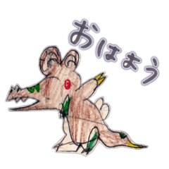 [LINEスタンプ] わにたくんとわにきちくん