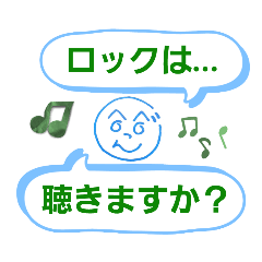 [LINEスタンプ] へのへのつんじ丸9(質問攻め！？)