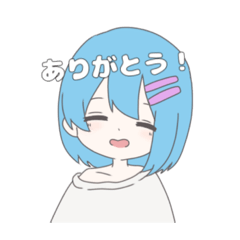 [LINEスタンプ] 青髪ボブのスタンプの画像（メイン）