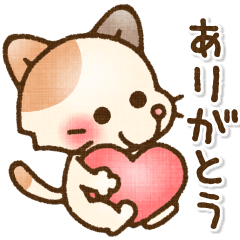 [LINEスタンプ] ねこっこ☻いぬっこ日常Stamp