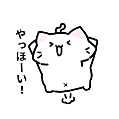 [LINEスタンプ] ぬこーズ