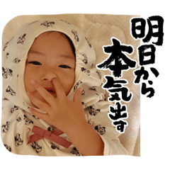 [LINEスタンプ] みーあおすたんぷ