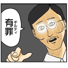 [LINEスタンプ] 津夏なつなの使える一コマ2(再販)