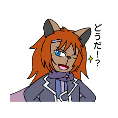 [LINEスタンプ] ワニャマプロジェクトスタンプ第2弾