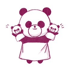 [LINEスタンプ] パンダデラックス