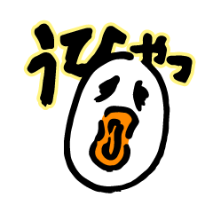 [LINEスタンプ] たまバード