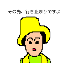 [LINEスタンプ] dodoスタンプ 116