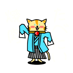 [LINEスタンプ] もぐ猫 その2