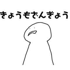 [LINEスタンプ] とんでも病院研修医ランドvol.2