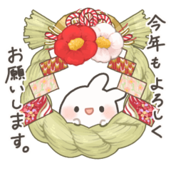 [LINEスタンプ] とこうさあけおめスタンプ・クリスマス