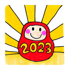 [LINEスタンプ] だるまりんのお正月 2023