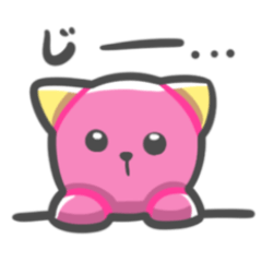 [LINEスタンプ] ピンクベアーくま丸