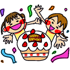 [LINEスタンプ] 保育園児の色々