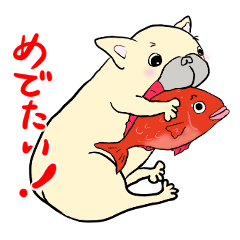 [LINEスタンプ] フレブヒ 6