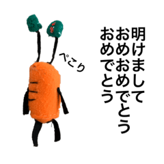 [LINEスタンプ] コウクウフレンズのスタンプ