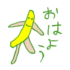 [LINEスタンプ] フルーツズスタンプ