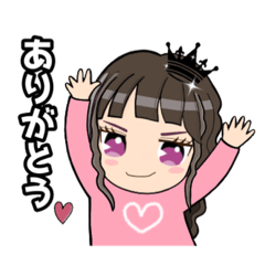 [LINEスタンプ] あーぷるちゃん