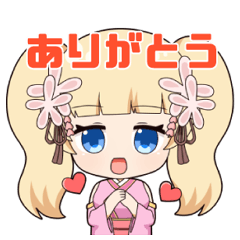 [LINEスタンプ] ソーシャルイノベーション 日常スタンプ