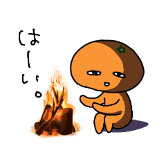 [LINEスタンプ] ジワるみかん☆シュールに伝われ（3箱目）