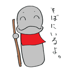 [LINEスタンプ] 仏シリーズ〜ver1