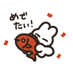 [LINEスタンプ] うさちゃんずの年末年始