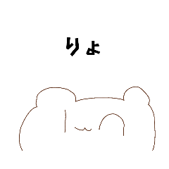 [LINEスタンプ] 森の生き物