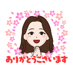 [LINEスタンプ] ていねいな言葉使いの優しいお姉さん❤️