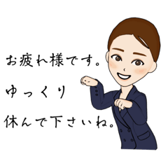 [LINEスタンプ] 【敬語】毎日使える仕事・ビジネス用2