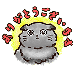 [LINEスタンプ] ねこはむぽっぷ