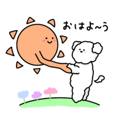 [LINEスタンプ] ふわふわポメラニアンちゃんの日常スタンプ