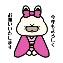 [LINEスタンプ] 芋うさぎの正月