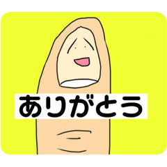 [LINEスタンプ] 色んな絵スタンプ！