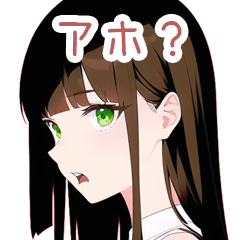 [LINEスタンプ] 真っ直ぐなサターンちゃん