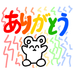 [LINEスタンプ] チューチューの1年(スタンプ第6弾)