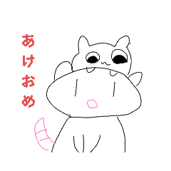 [LINEスタンプ] 12干支と猫