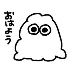 [LINEスタンプ] へんてこうさ耳宇宙人スタンプ