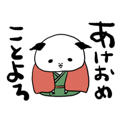 [LINEスタンプ] 冬のルモットちゃん