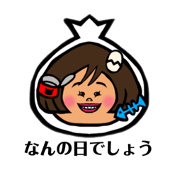 [LINEスタンプ] やまひたなめこPART②