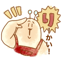 [LINEスタンプ] あびすた3