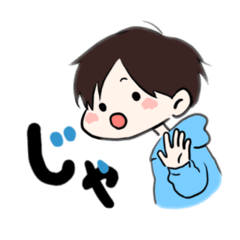 [LINEスタンプ] ゆるくいこうぜ第三弾