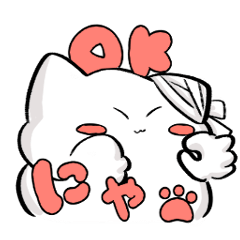 [LINEスタンプ] やみ＼ぎみ／ねこちゃん