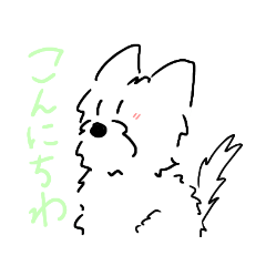 [LINEスタンプ] ウエスティの日常（ティータイム）