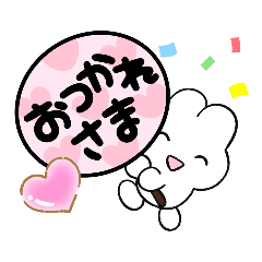 [LINEスタンプ] きいろいにこにこ