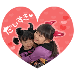 [LINEスタンプ] あおあかスタンプ.
