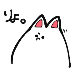 [LINEスタンプ] しゃべる！おおかみ君