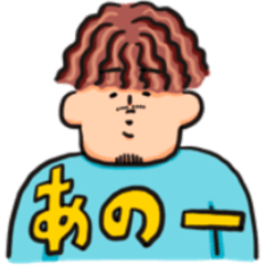 [LINEスタンプ] 隣のカズさん